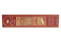 インセンススティック・チャンダン Regular Box